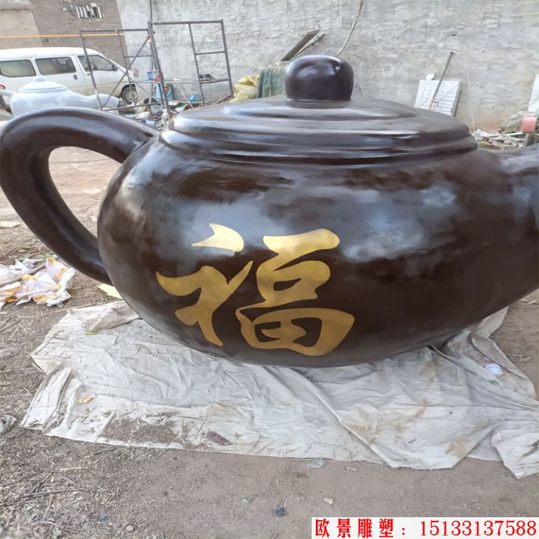 天壺磨具 各種規(guī)格尺寸均有現(xiàn)貨 (7)