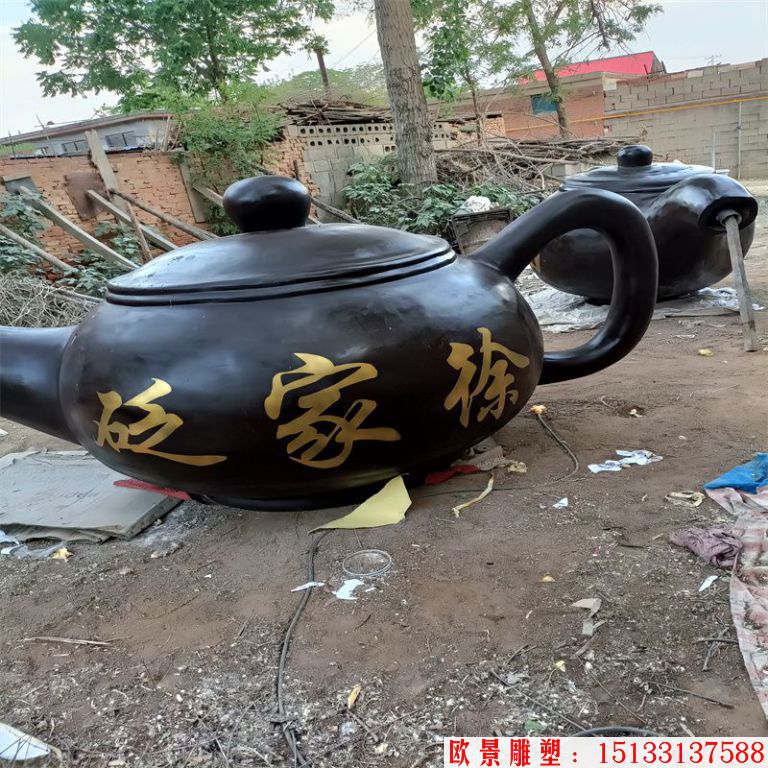 天壺磨具 各種規(guī)格尺寸均有現(xiàn)貨 (9)